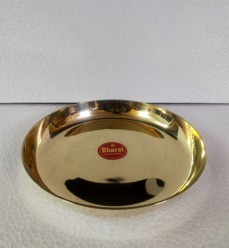 Bronze 11 inch plate