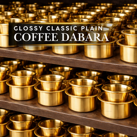 Brass Coffee Dabara Set ( Glossy Plain  Finish )