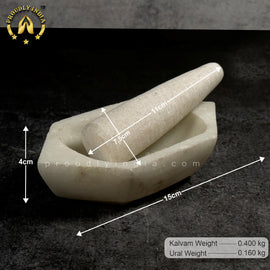 Small Marble Kalvam Length 15 cm