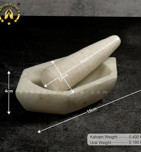 Small Marble Kalvam Length 15 cm