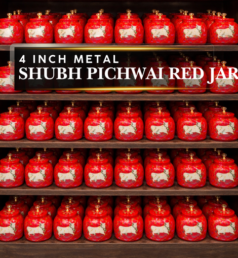4 Inch Red Shubh Pichwai Metal Jar ( Pack of 10 )