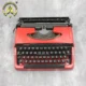 Red Typewriter