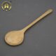 Pure Bronze Ladle / Chattugam