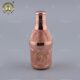 Copper Mouth Freshener | Mukhwas Bottle