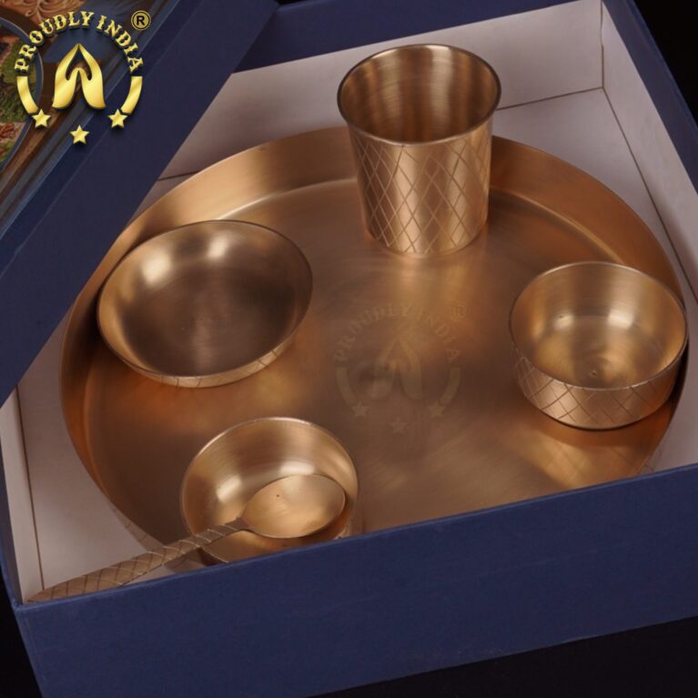 11″ Patterned 6 Piece Bronze Thali Set