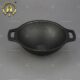 Cast Iron Flat Bottom Gravy Kadai
