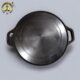 12 Inch Induction Base Cast Iron Dosa Tawa with Dual Handle