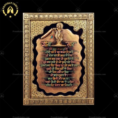 Geeta Sar With Krishna