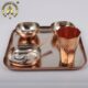 Copper Square Thali Set 6 Piece