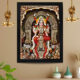 Amman Religious Frame Amman Religious Frame