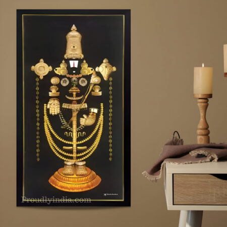 Abarana Venkateswara Swamy God Photo