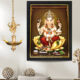 Ganesha God Photo Religious Frame