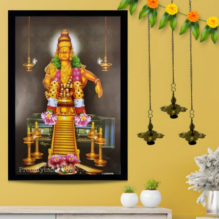 yappa Swamy Idol Religious Frame