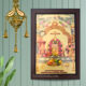 annavaram satyanarayana swamy Religious Frame
