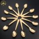 12 Solid Brass Desert Spoons