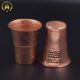 Set of 2 Copper Tumbler 300ml