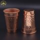 Set of 2 Pure Copper Hammered Drinking Glass 400 ml