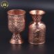 Set Of 2 Copper Arabian Glasses