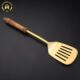 Brass Spatula With Wooden Handle